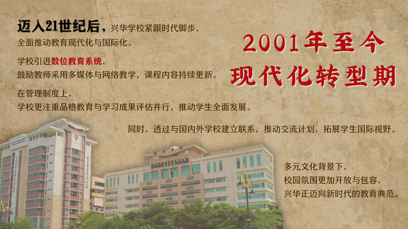 外婆教我的剪纸艺术…