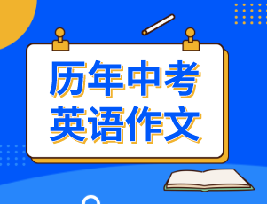 初中英文日记·成长的烦恼与快乐