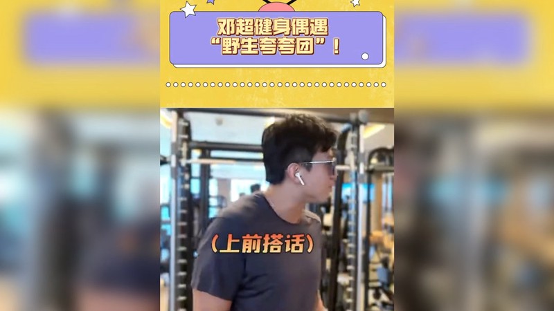 情话路人·你的温柔我最懂