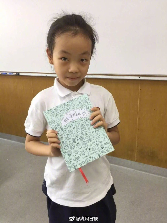 而同学的暑假日记…