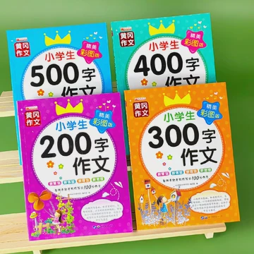 又是一个纠结的夜晚？