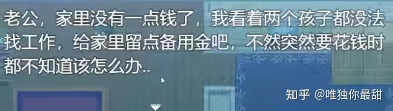 那些藏在开店情话里的温柔与深情…