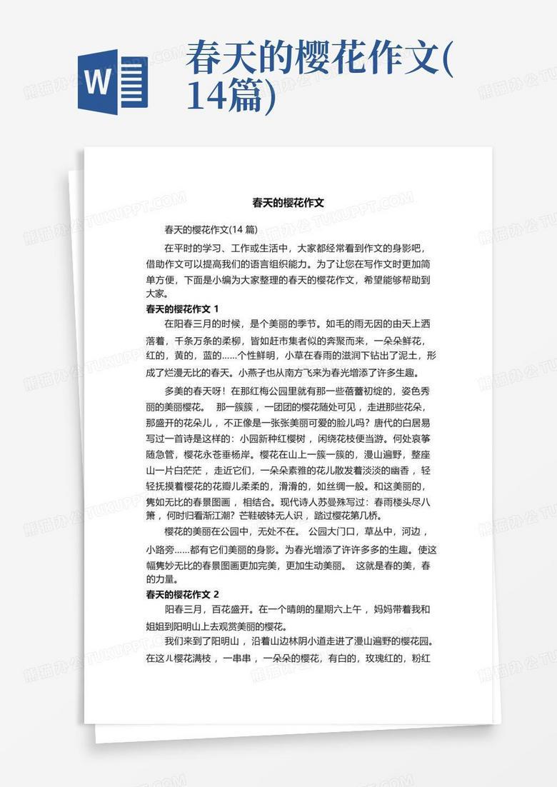 窗台上的茉莉又开了！