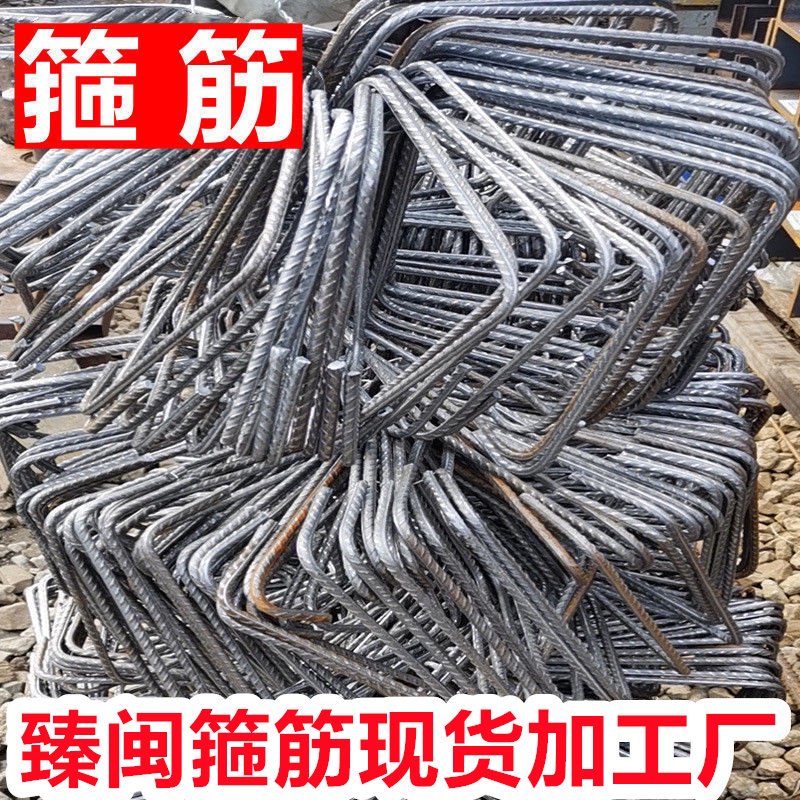 绑钢筋初体验—汗水与成长同行