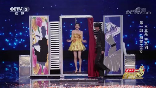 情话橱窗丨那些温暖心房的浪漫告白 情话橱窗丨那些温暖心房的浪漫告白