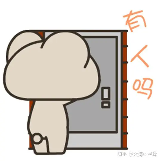 敲门情话—最浪漫的告白方式