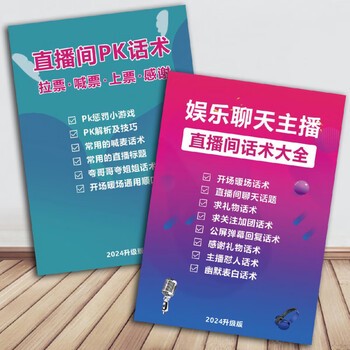 在镜头前说的那些悄悄话! 在镜头前说的那些悄悄话!