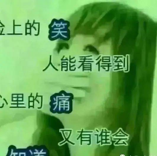 在尘埃里开出花·潦倒情话的温柔力量 在尘埃里开出花·潦倒情话的温柔力量