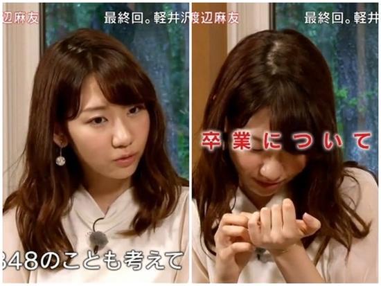 在AKB的世界里，情话如歌，温柔入心…