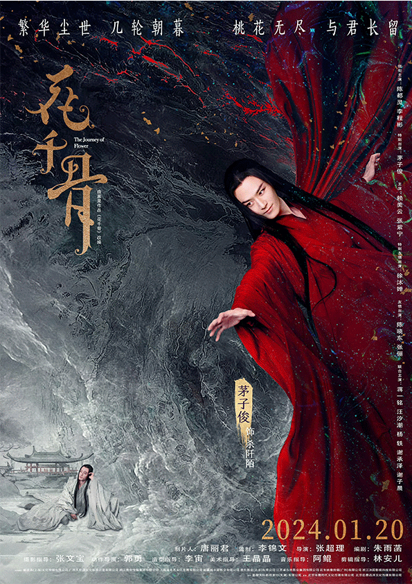 今晚的星空像撒了糖霜的棉花糖…