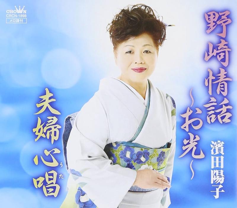 情话夫妇—那些让人怦然心动的浪漫话语 情话夫妇—那些让人怦然心动的浪漫话语