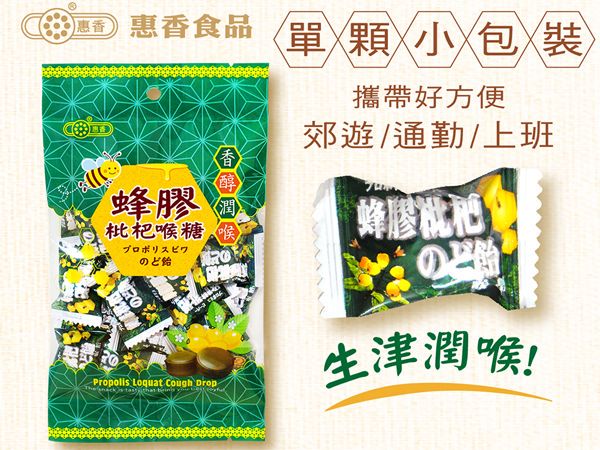 枇杷熟了，甜得掉牙！