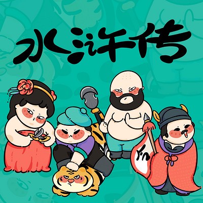 远古森林里的“在线听”奇遇：小三角龙嘟嘟与声音之塔