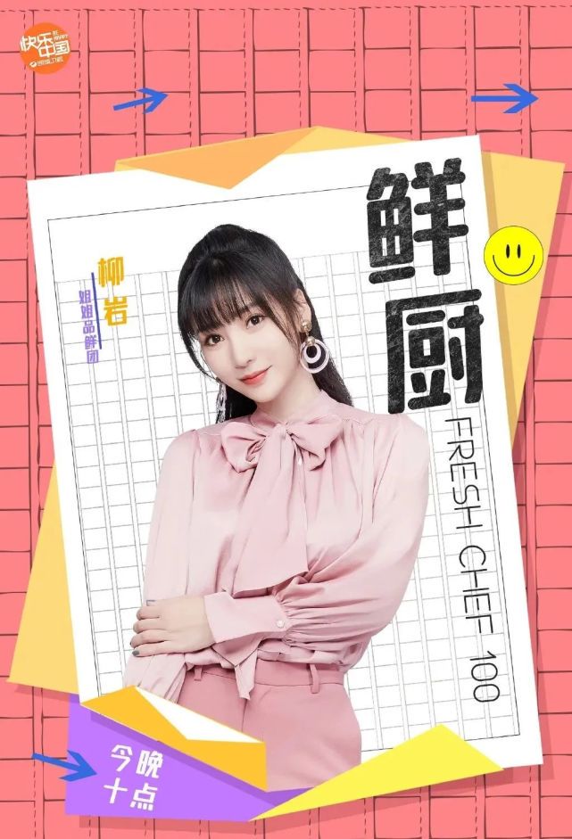 夜幕下的温柔丨那些晚点却更动人的情话