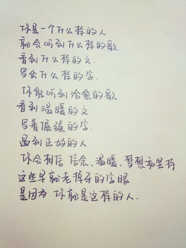 阴天心情也跟着灰了？