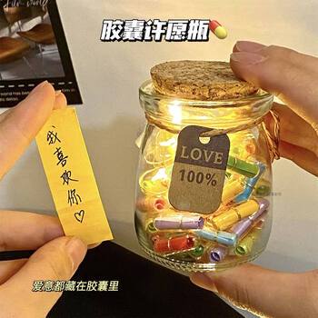 热带情话—温暖的心动瞬间