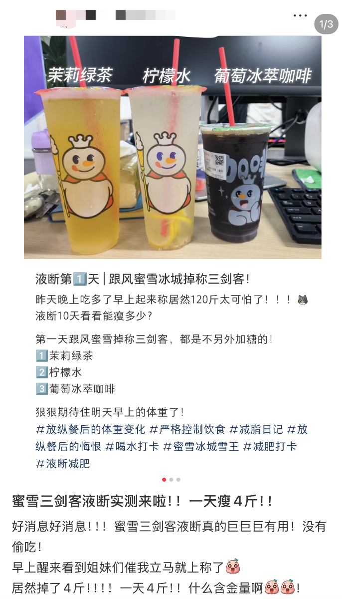 夏日午后的葡萄情缘