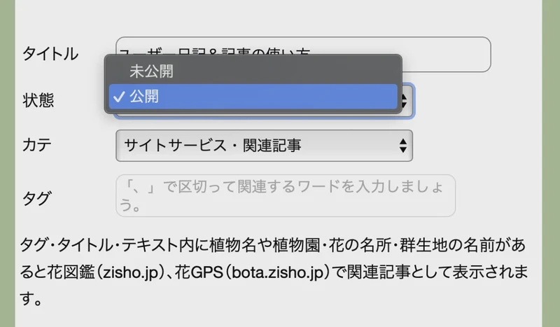 阳台上的海棠，开了三朵？