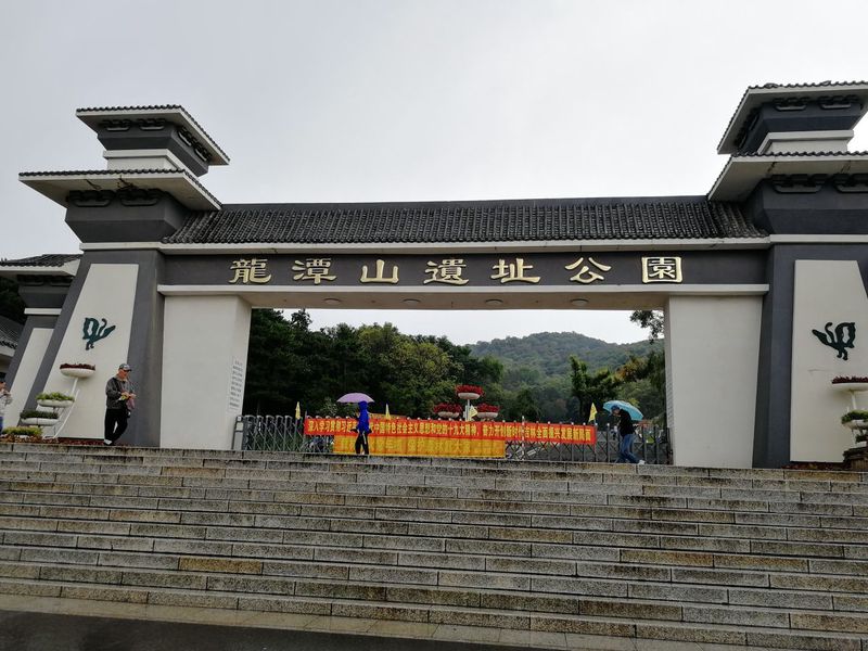 龙潭山的游历日记—自然的馈赠与心灵的洗礼