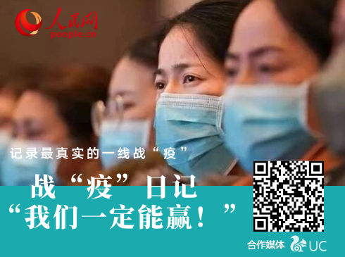 今天，我终于忍不住了？