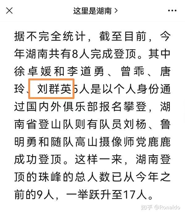 街头的选择·扶与不扶的道德困境