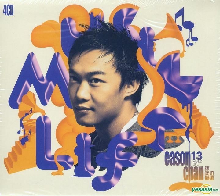 被歌词戳中的深夜独白…