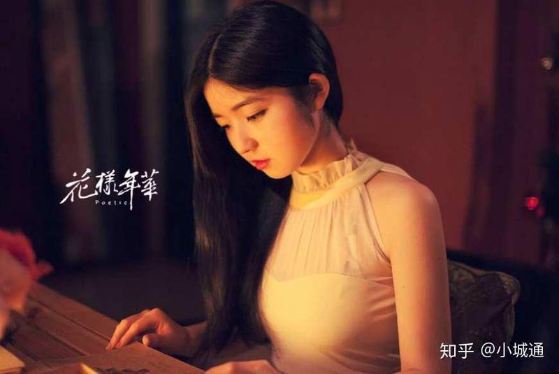 电影里的情话，是心动的另一种形状？