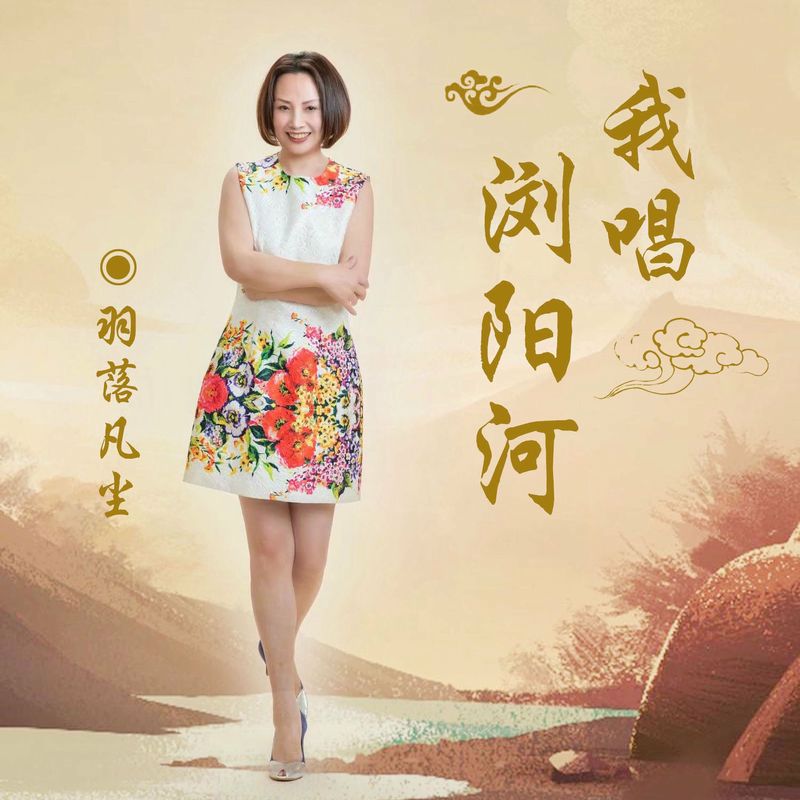 雨滴轻吻，情话绵延？