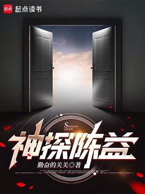 深夜的 txt 下载？