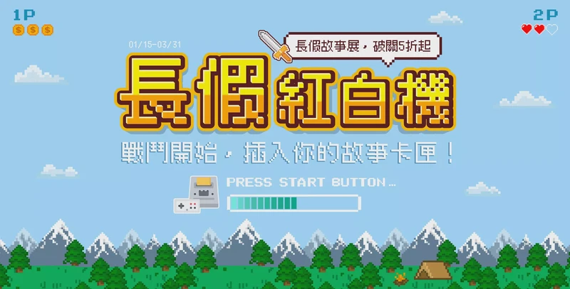 深夜街角的铜铃声…