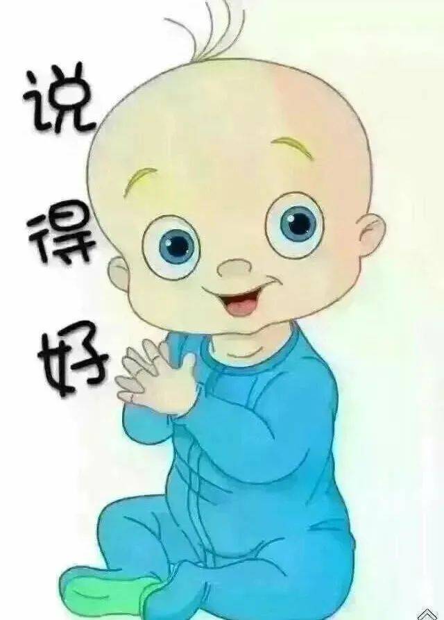 藏在日常里的温柔·那些不张扬却动人的“人设情话”