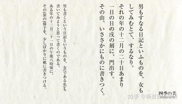 购物小记：一次愉快的采购经历