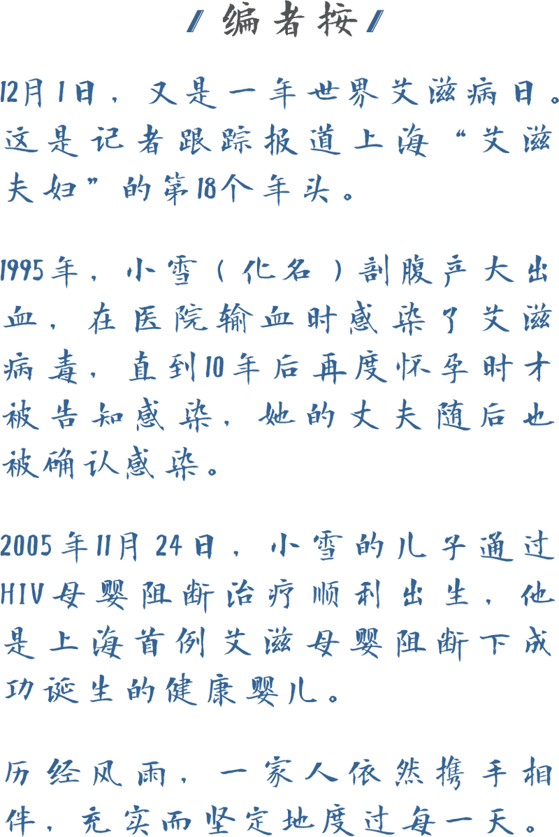 在阳光下，我们同样拥有梦想的颜色？