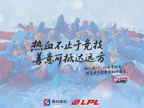 书包网上的彩虹桥！