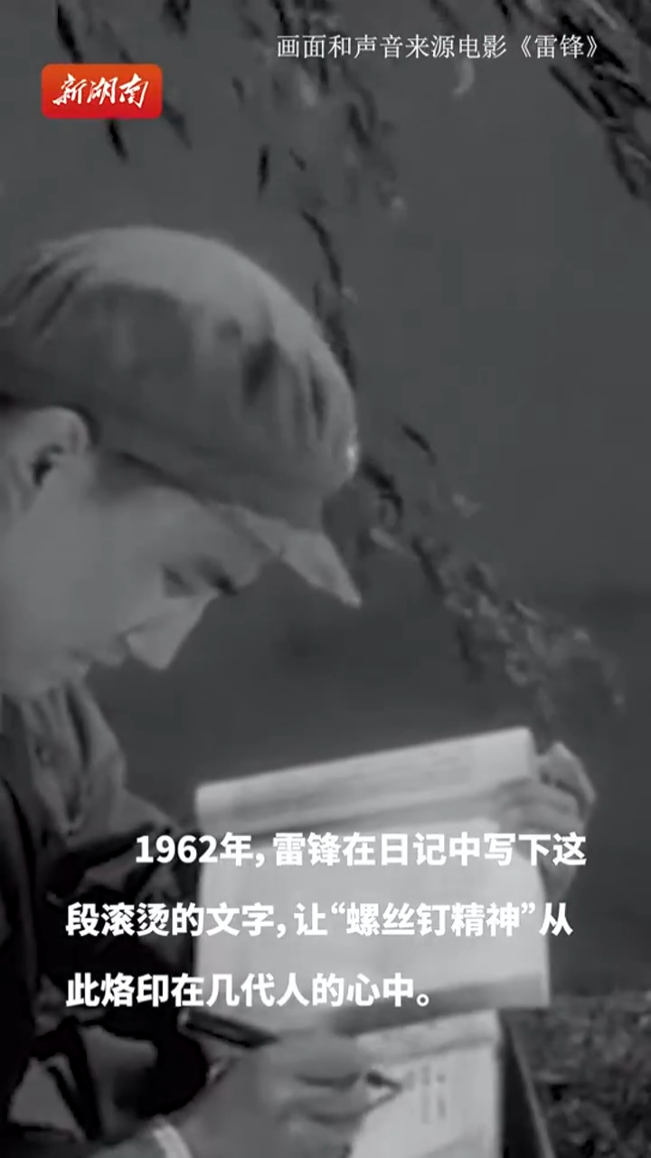 志愿者日记的格式与思考…