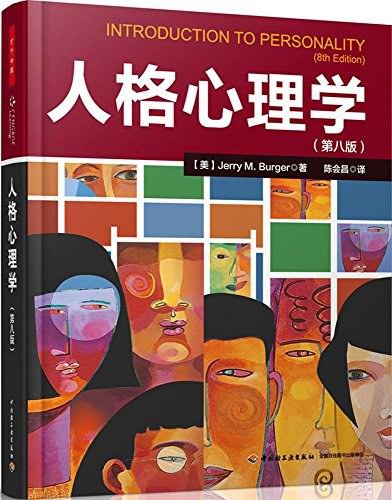 今天终于把厨房“收拾”得像样了…