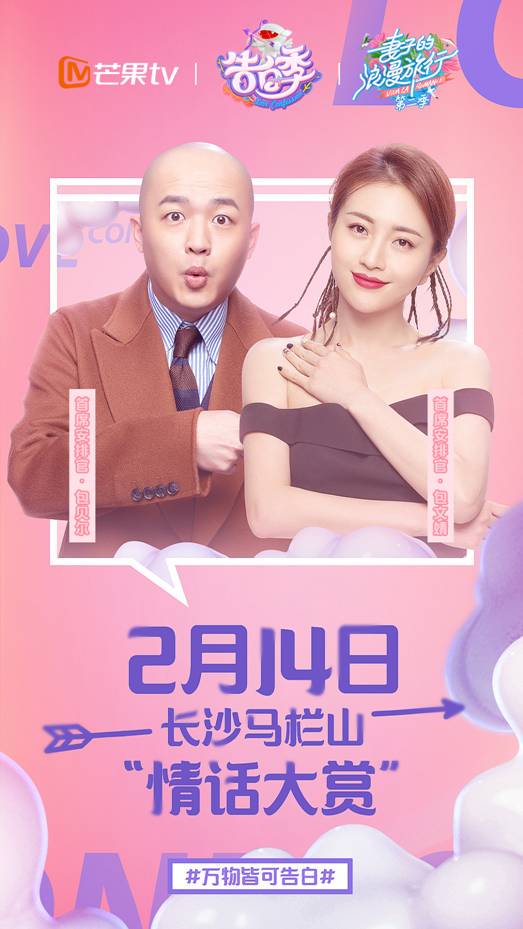 情话日报丨把心动写进日常的温柔褶皱里