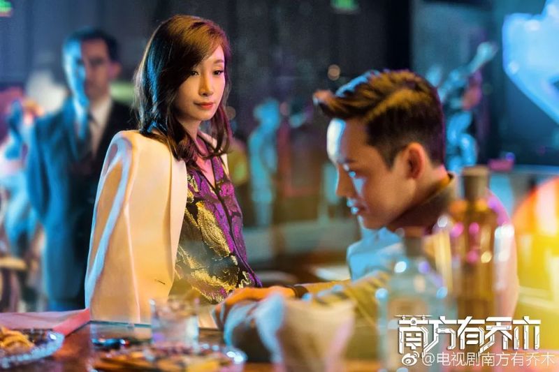 乔木情话·树影婆娑间,爱意绵延不绝 乔木情话·树影婆娑间,爱意绵延不绝