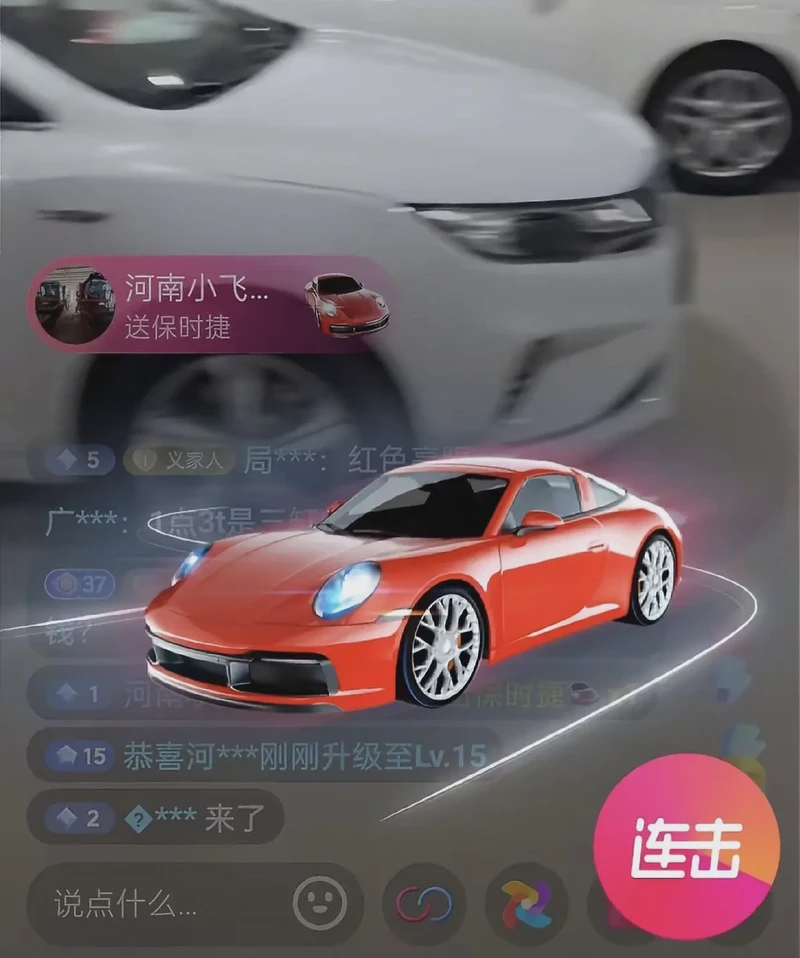 在引擎轰鸣里，我找到了爱的节奏