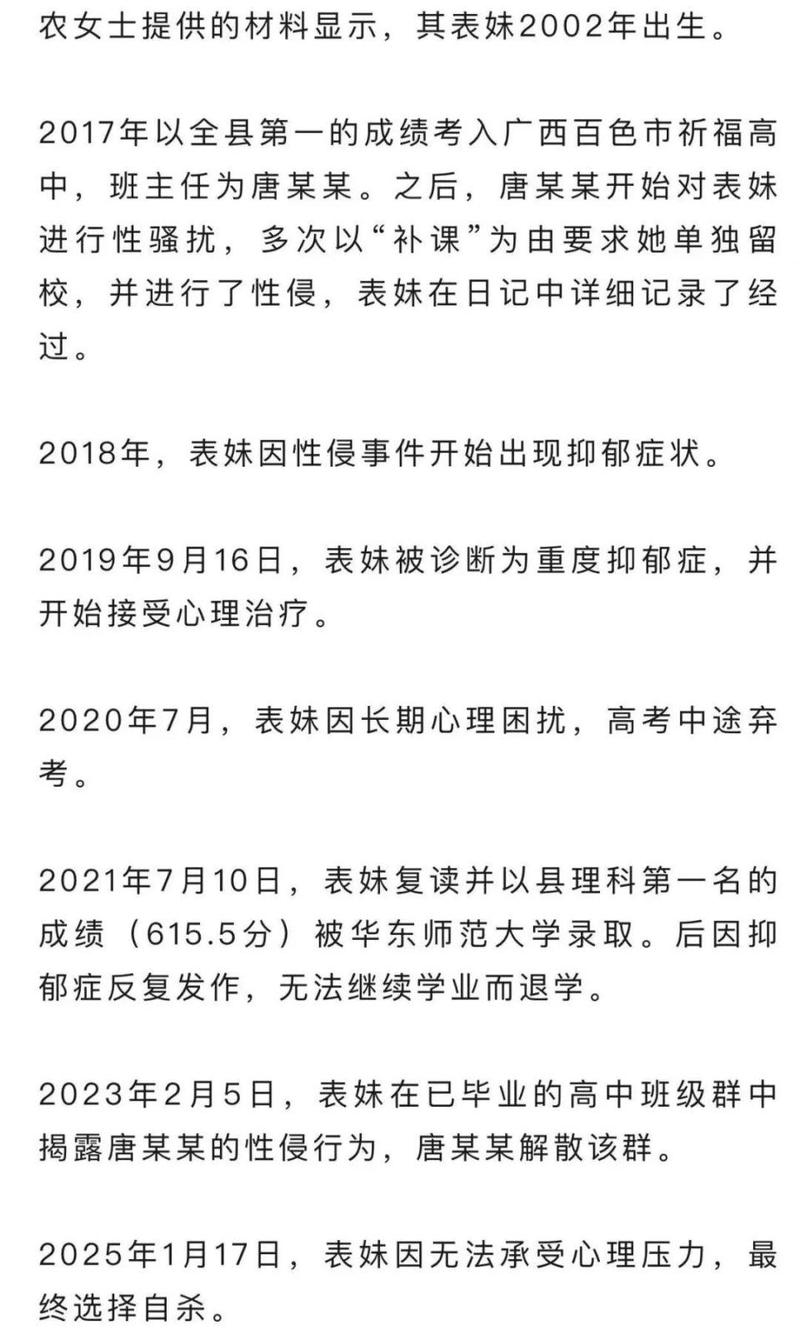 大学班主任日记｜今日的挑战与收获