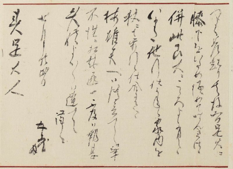 春意渐浓，立春日里的小确幸