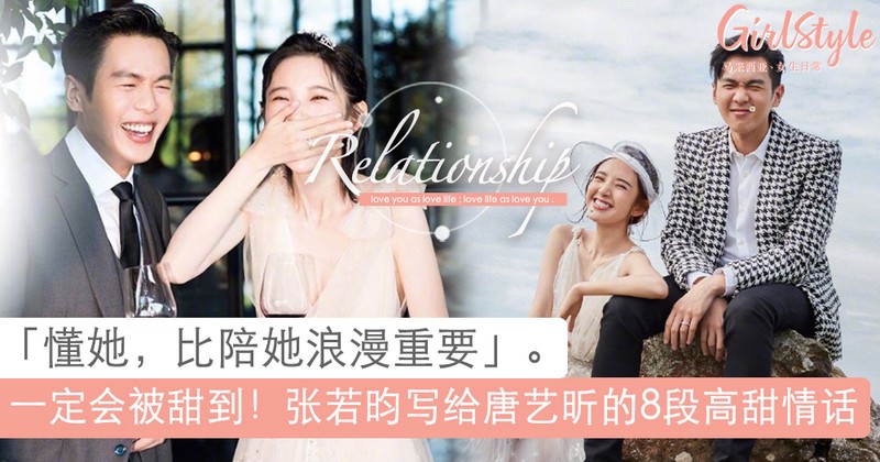 情话轻吟，爱意绵长·—情话总段