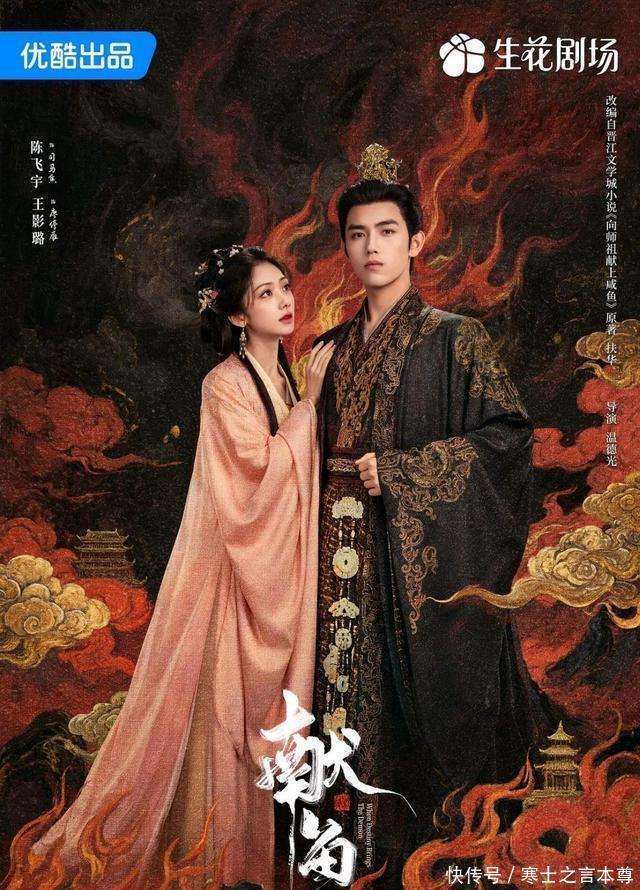 一小时故事—女主与文学的对话