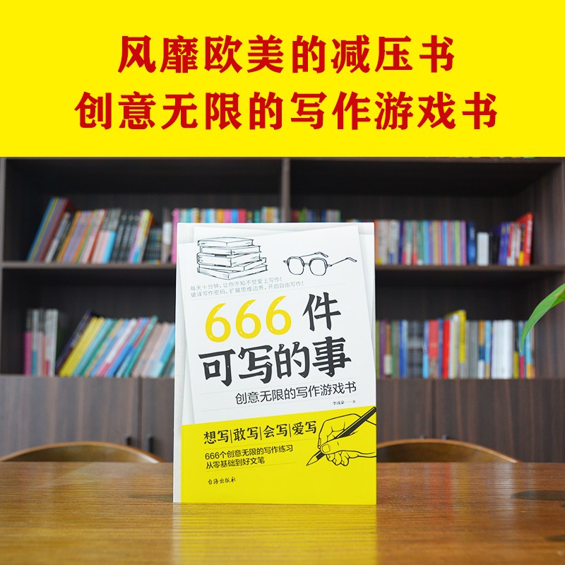 年夜饭的温馨与欢笑! 年夜饭的温馨与欢笑!