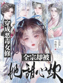 在爱里藏一把软剑—我的保命情话