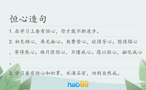 在星海与典籍间,我只为你心动! 在星海与典籍间,我只为你心动!