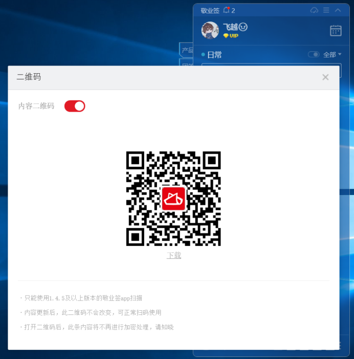 温柔相待，爱意绵绵！