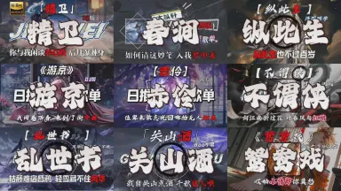 在未来的每一秒,与你共舞 在未来的每一秒,与你共舞