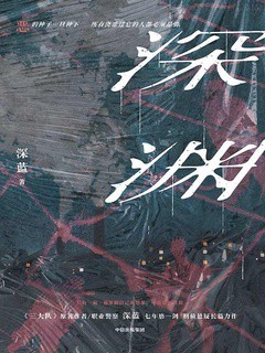 虚拟之手 虚拟之手