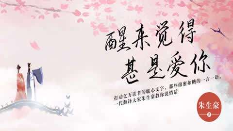 在知识的海洋里,我们共绘爱情的画卷… 在知识的海洋里,我们共绘爱情的画卷…